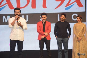 Hello Movie Pre Release Event